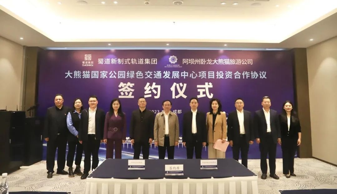 1710730934115237.jpg 4.jpg