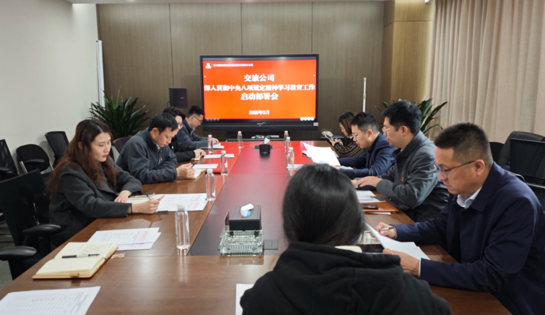 1743414707200748.jpg 1.jpg